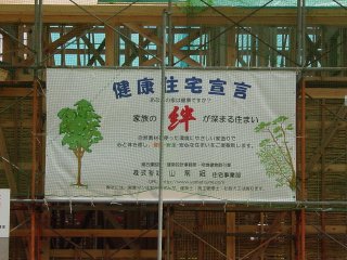 ���N�Z��錾