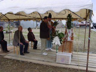 �n���Ձi1�j