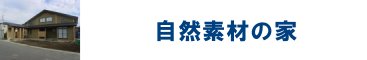 ���R�f�ނ̉�